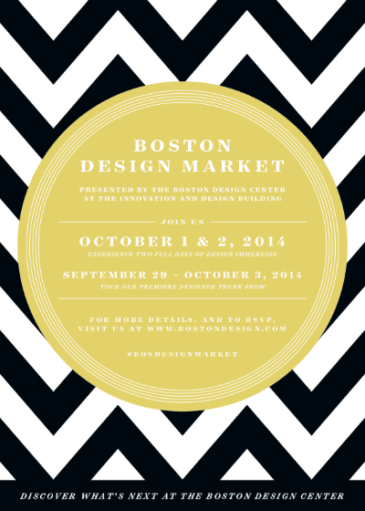 boston design center